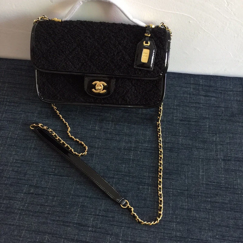 Chanel Small Crossbody Bag for TravelWF - Chanel Bags - 2732